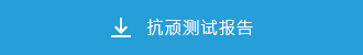 button2_fs_sc